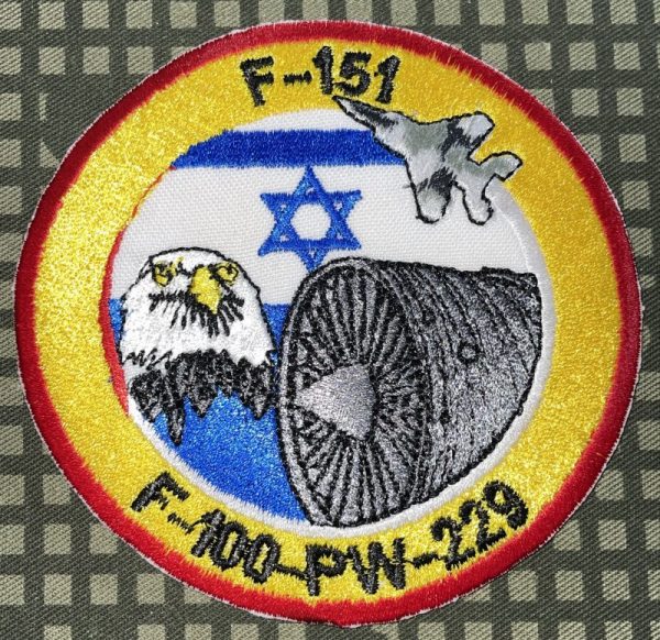 IAF Pratt & Whitney F100-PW-229 Engines F-161 Fighter Jet Patch - Decal ...