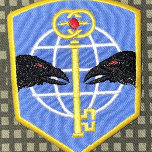 US Army Reserve Interrogation Group USARIG Patch