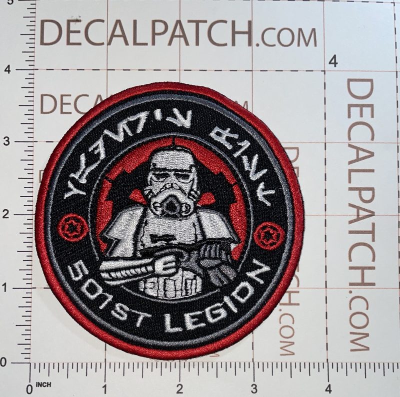 Star Wars 501st Legion Storm Trooper Imperial Patch - Decal Patch - Co