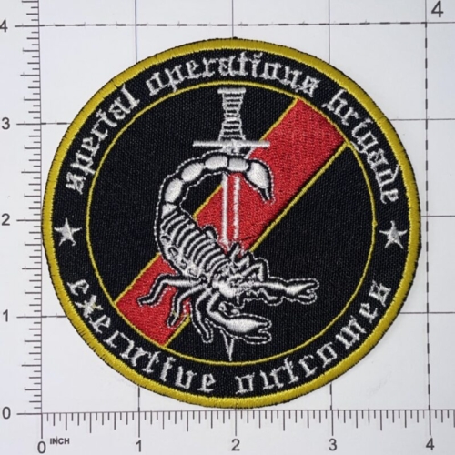 Special Operations Brigade Executive Outcomes Patch Black